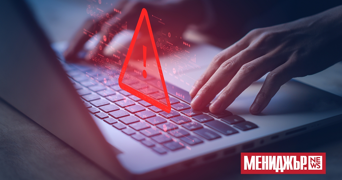 След кибератака срещу онлайн платформата за резервации на туристическа агенция