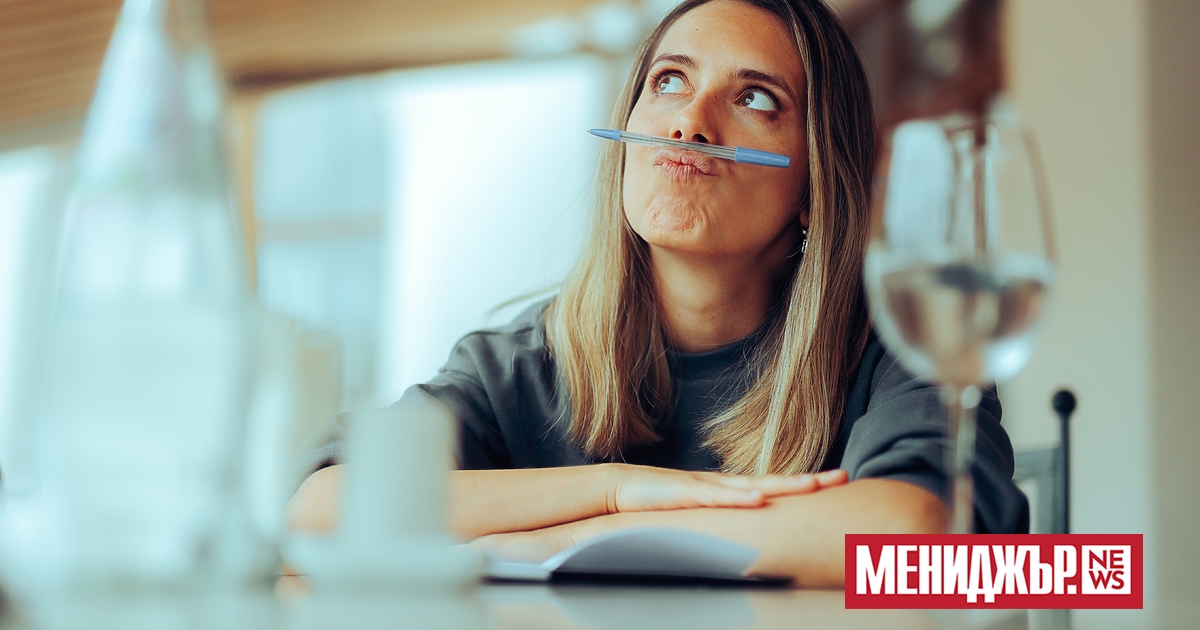 Отлагането може да изглежда по един и същи начин, погледнато