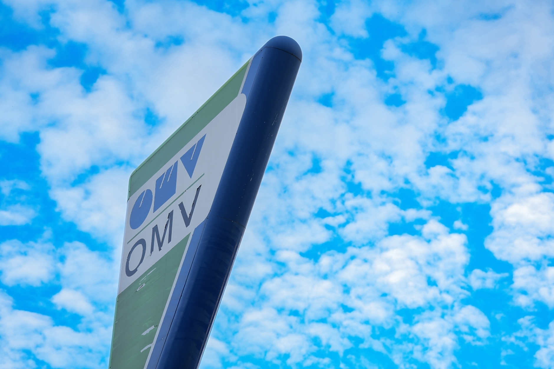 OMV очаква $215 млн. ефект върху печалбата си от арбитраж с  Газпром