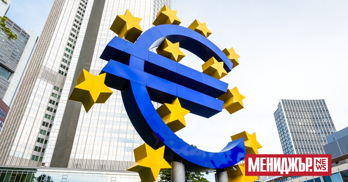 Още един служител на Европейската централна банка (EЦБ) стана жертва