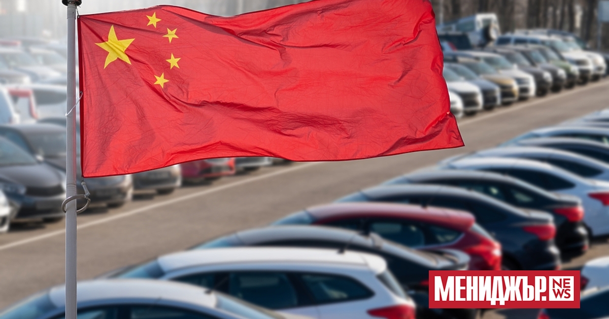 Очаква се износът на автомобили от Китай да нарасне с