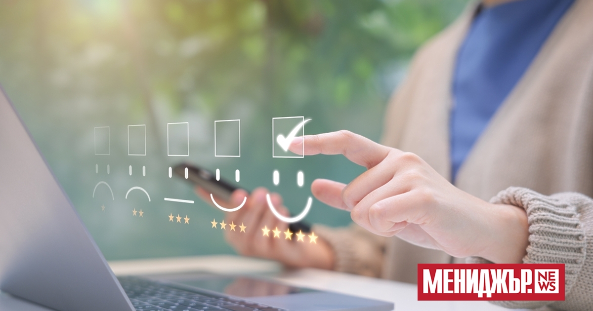 В наши дни клиентите не търсят просто страхотен продукт или