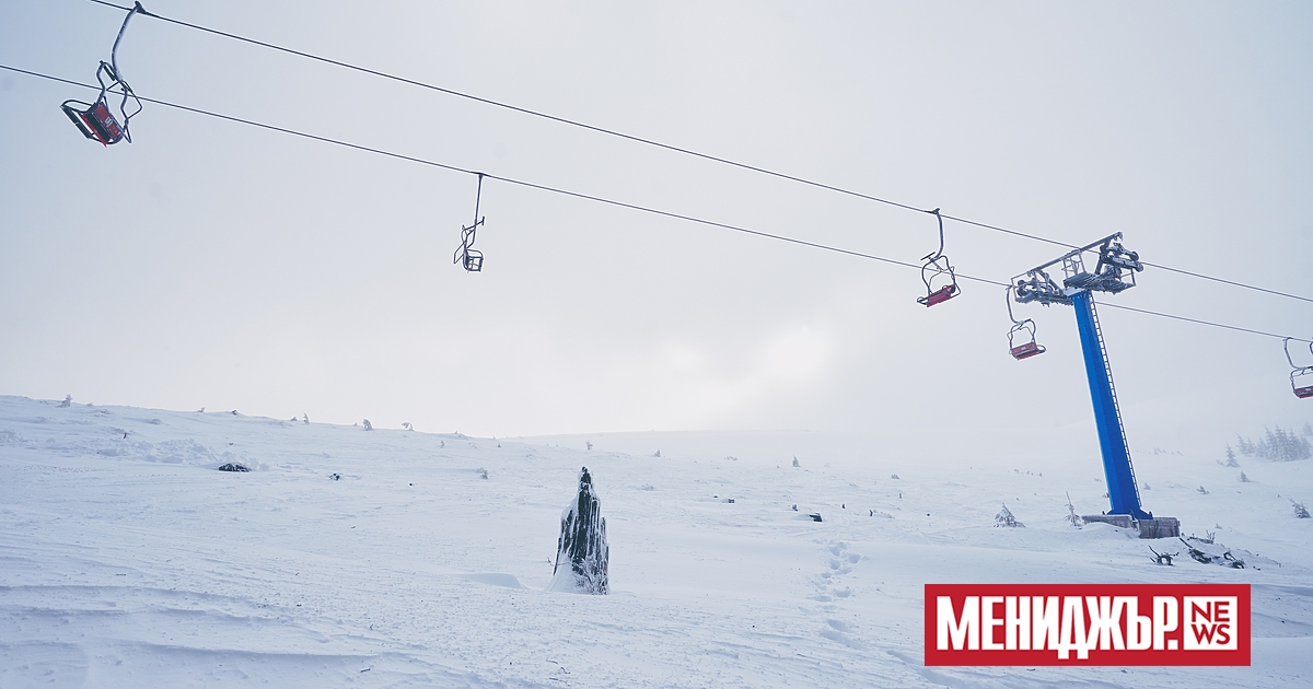 Най-малко 30 души са ранени, част от които тежко, след