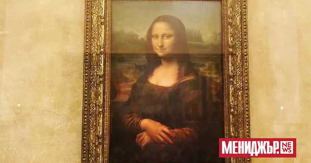 Директорът на Лувъра Лоранс де Кар иска да се въведе