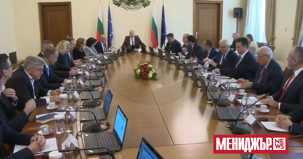 На днешното заседание ще бъде обсъдено и решено да се