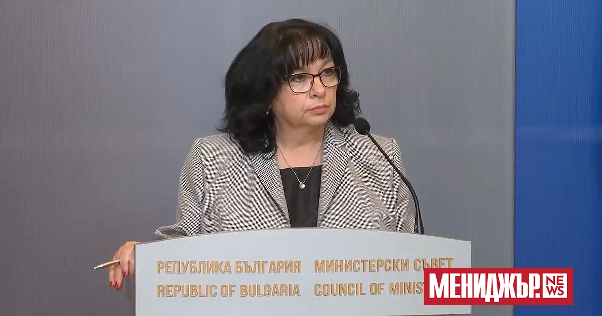Дефицитът за първото тримесечие на годината е 3,684 млрд. лева,