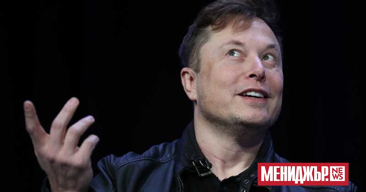 Милиардерът Илон Мъск получи достъп до правителствената платежна система на