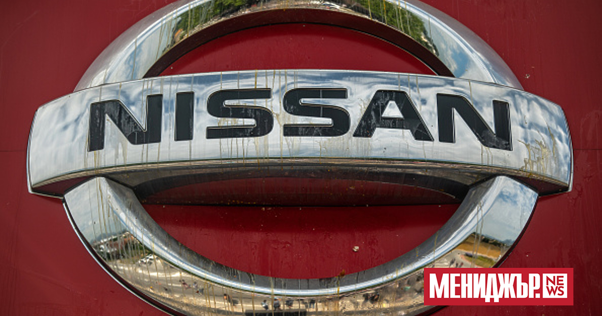 Японската компания Nissan Motors реши да прекрати преговорите за сливане