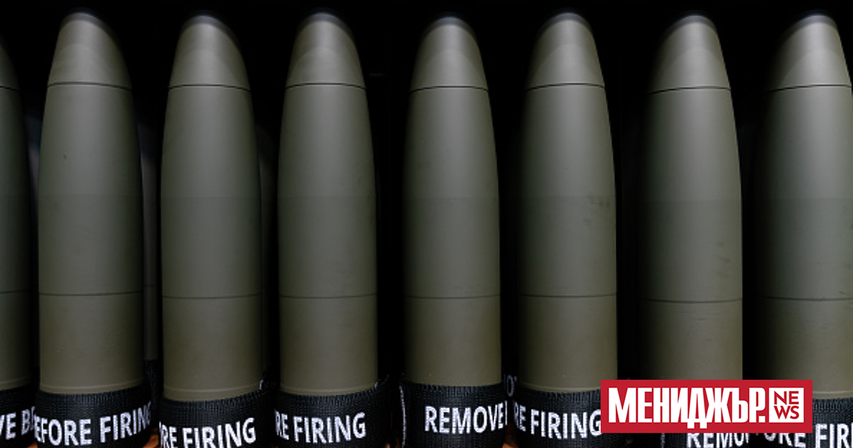 Заради конфликта в Украйна Съединените щати са успели да увеличат