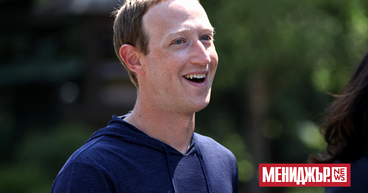 Милиардерът и собственик на Meta Марк Зукърбърг проучва възможността за