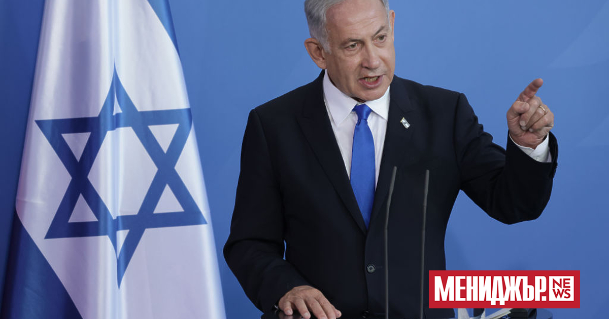 Израелският премиер Бенямин Нетаняху днес ще обсъди втория етап от