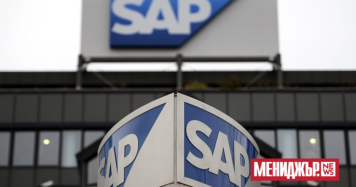 Германският технологичен гигант SAP вижда нарастващо глобално търсене на софтуер