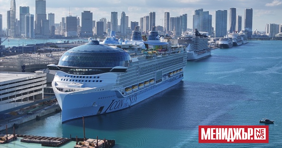 Близо 19 милиона американци се очаква да се отправят на