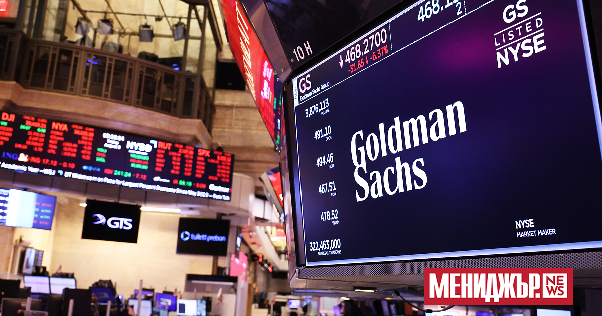 Според стратезите на Goldman Sachs Group Inc. разпродажба на акциите