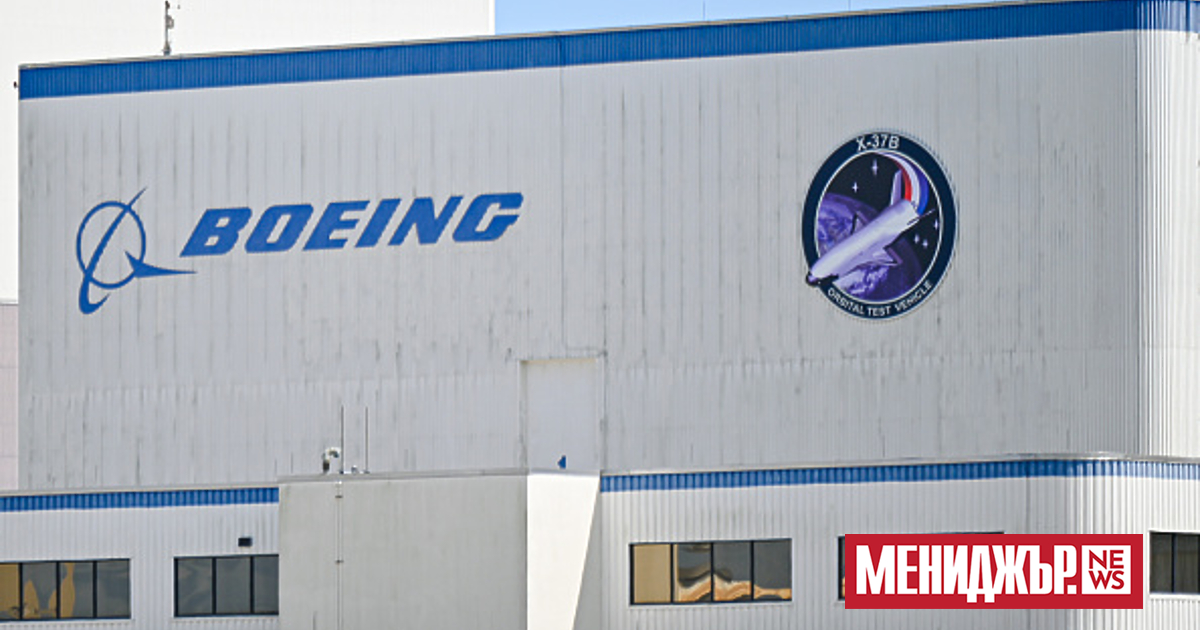 Boeing  отчете годишна загуба от 11,83 млрд. долара, най-голямата от