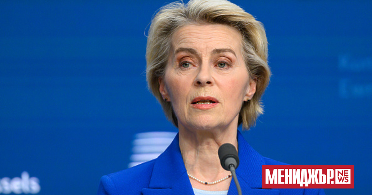 Намаляването на цените на енергията в Европейския съюз е основен