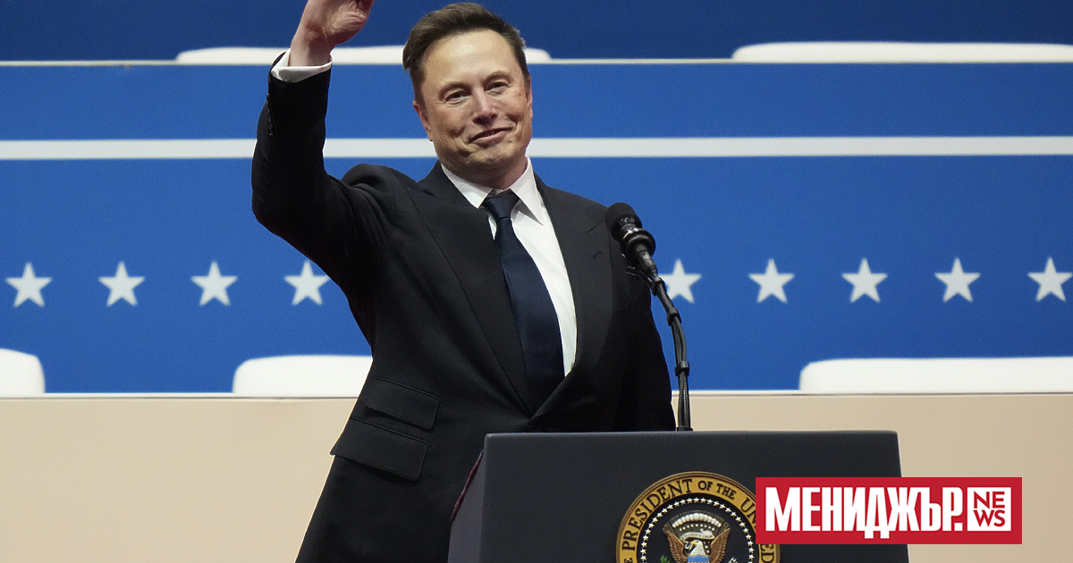 За феновете на Илон Мъск това е залог за половин