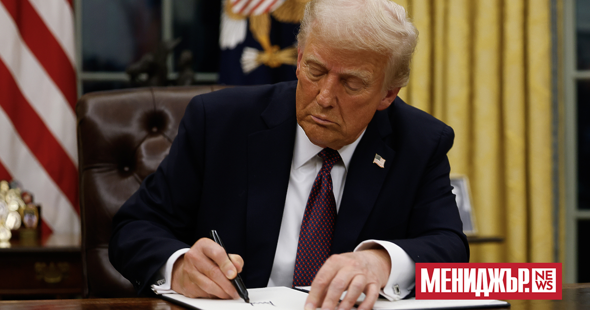 Президентът на САЩ Доналд Тръмп подписа указ за спиране на