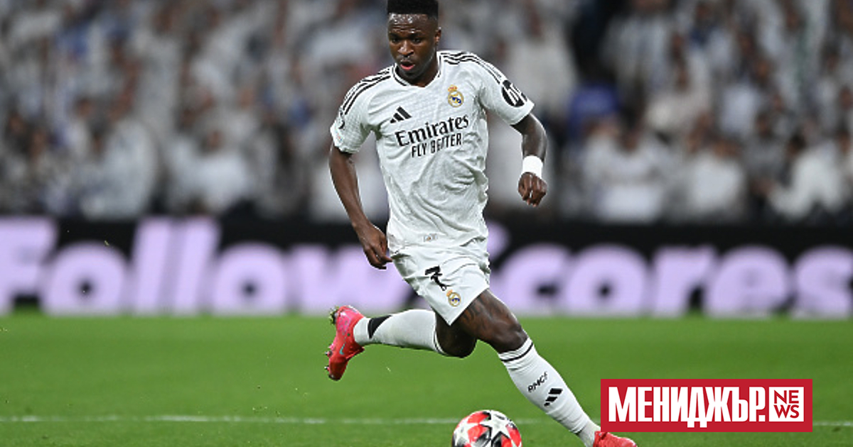 Представители на Лигата на Саудитска Арабия се интересуват от трансфера