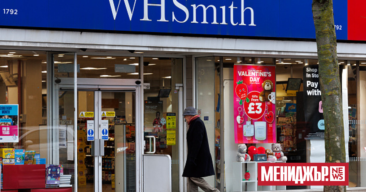 Британският търговец на дребно WH Smith иска да продаде историческия