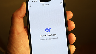 Италианският регулатор за защита на личните данни блокира DeepSeek