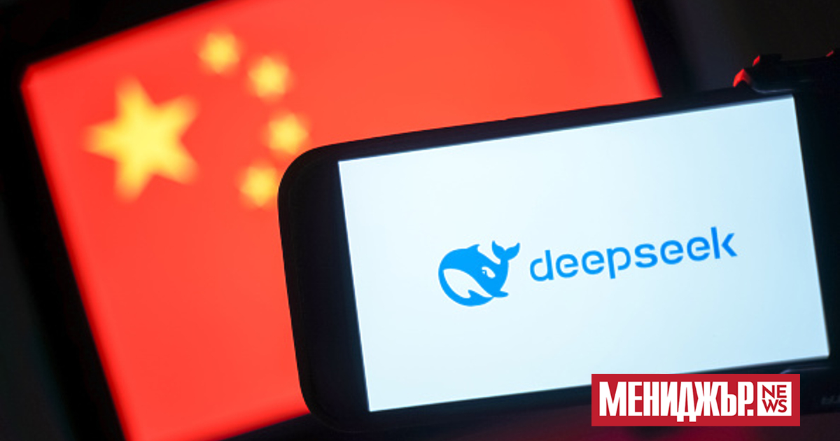 Microsoft и OpenAI подозират, че DeepSeek не просто се е