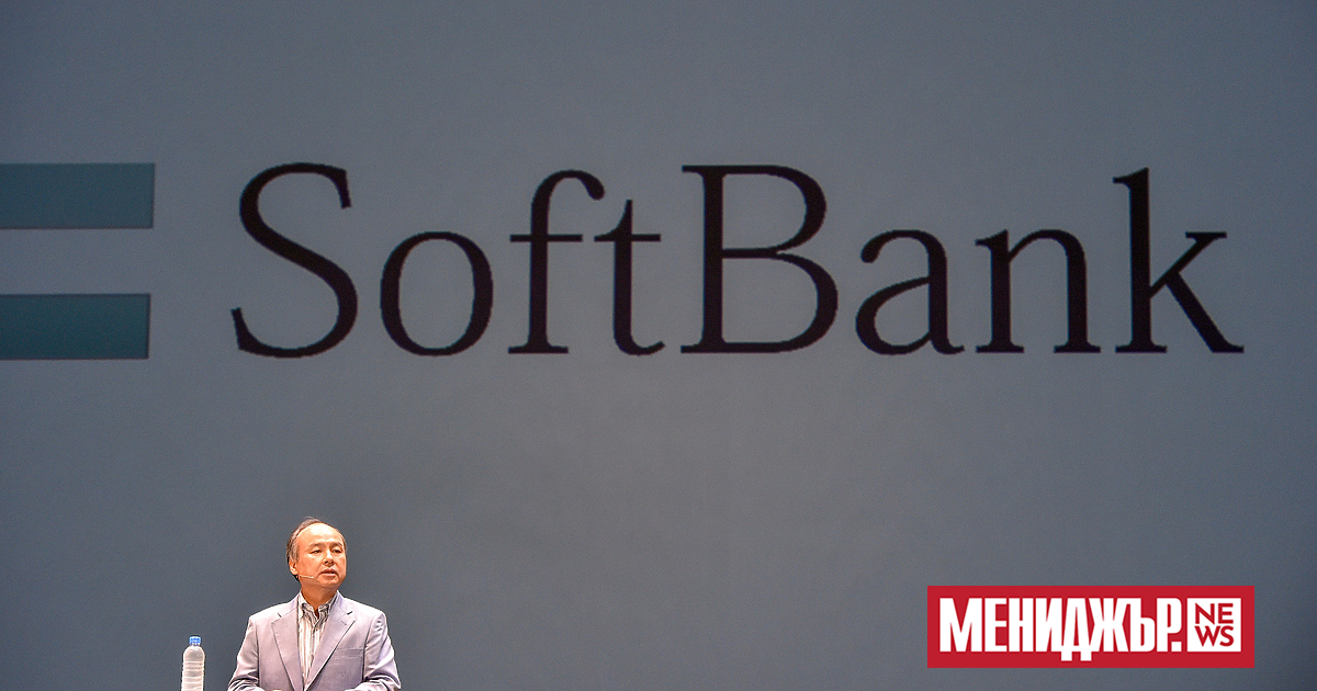 Главният изпълнителен директор на SoftBank Group Масайоши Сон съобщи днес,