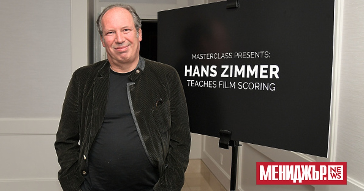 Саудитска Арабия е поискала от германския композитор и носител на