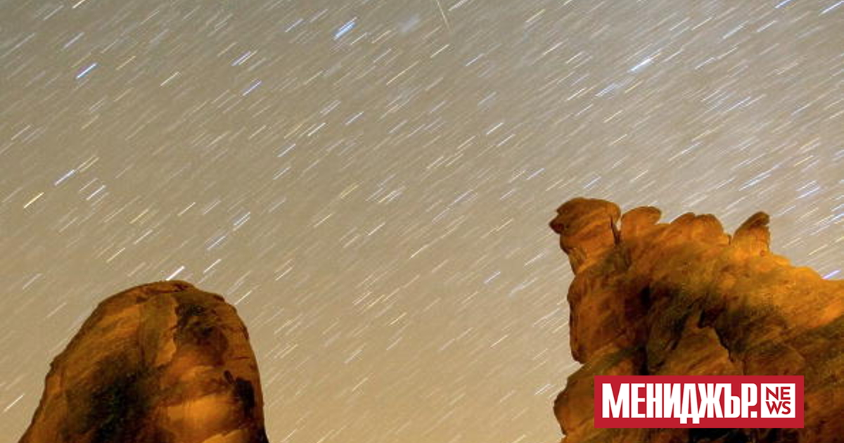 Астрономите предупредиха за потенциална заплаха от астероид 2024 YR4, открит