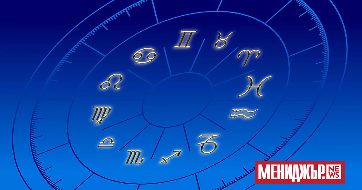 Първата седмица от новия месец е и седмица след Новолунието