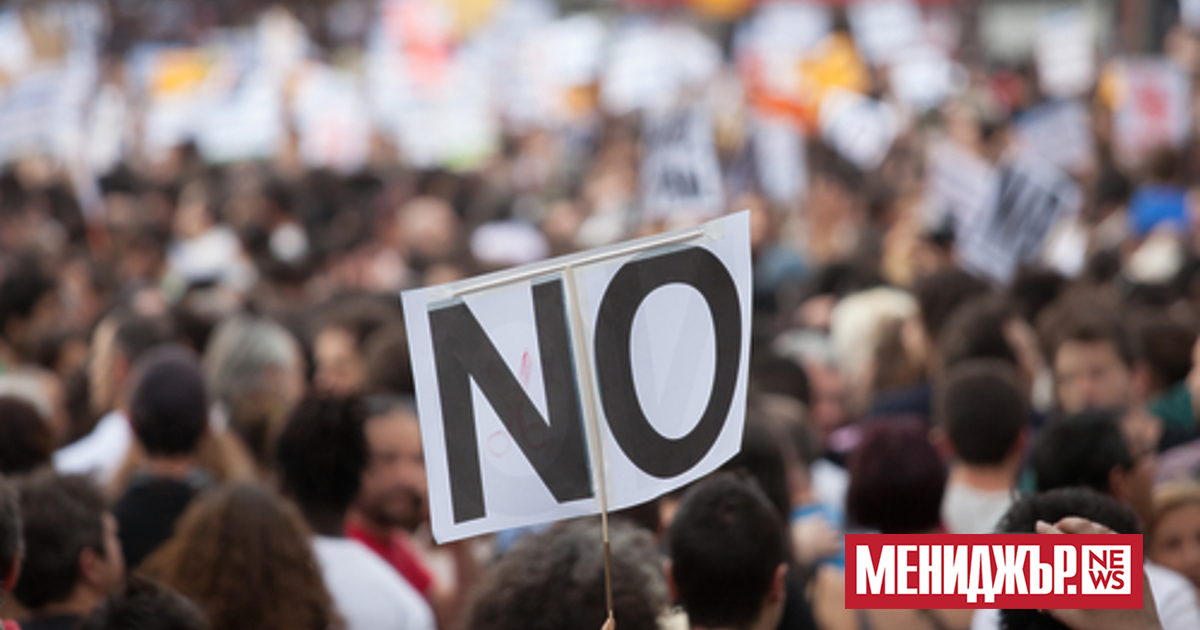 Хиляди протестиращи блокираха пътища и окупираха мостове в сръбския град