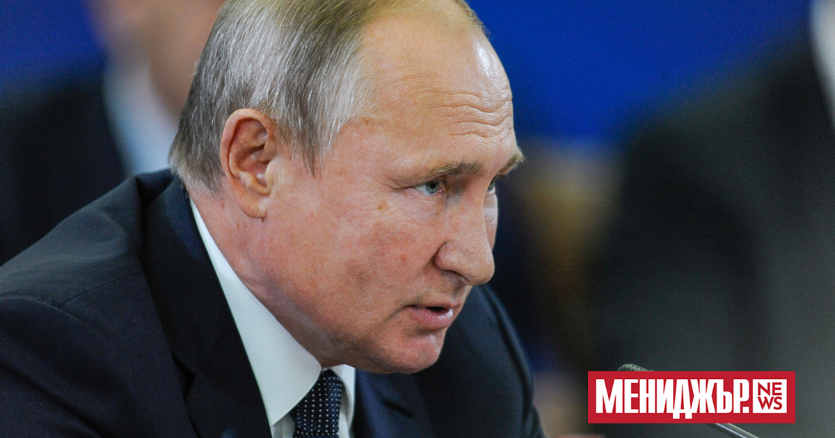 Руският президент Владимир Путин даде да се разбере, че иска
