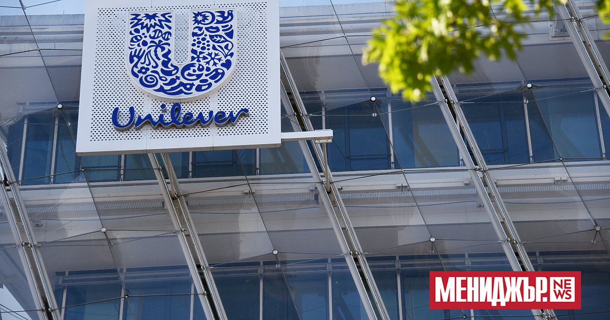 Един от най-големите работодатели в региона на Велико Търново -