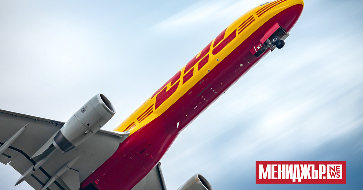 Международната компания DHL е основана през 1969 г. в Сан