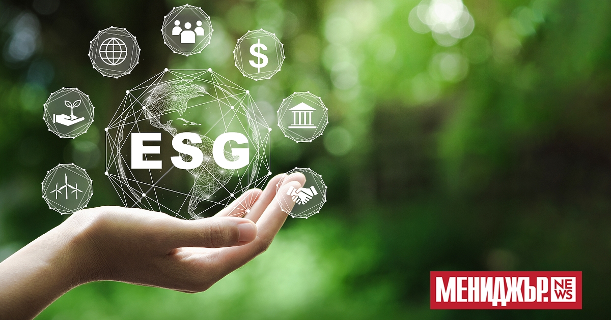 Група инвеститори, представляващи активи на стойност 6,6 трилиона евро (6,8