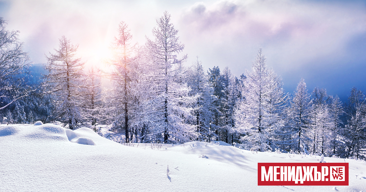 В събота ще бъде предимно слънчево. В сутрешните часове над