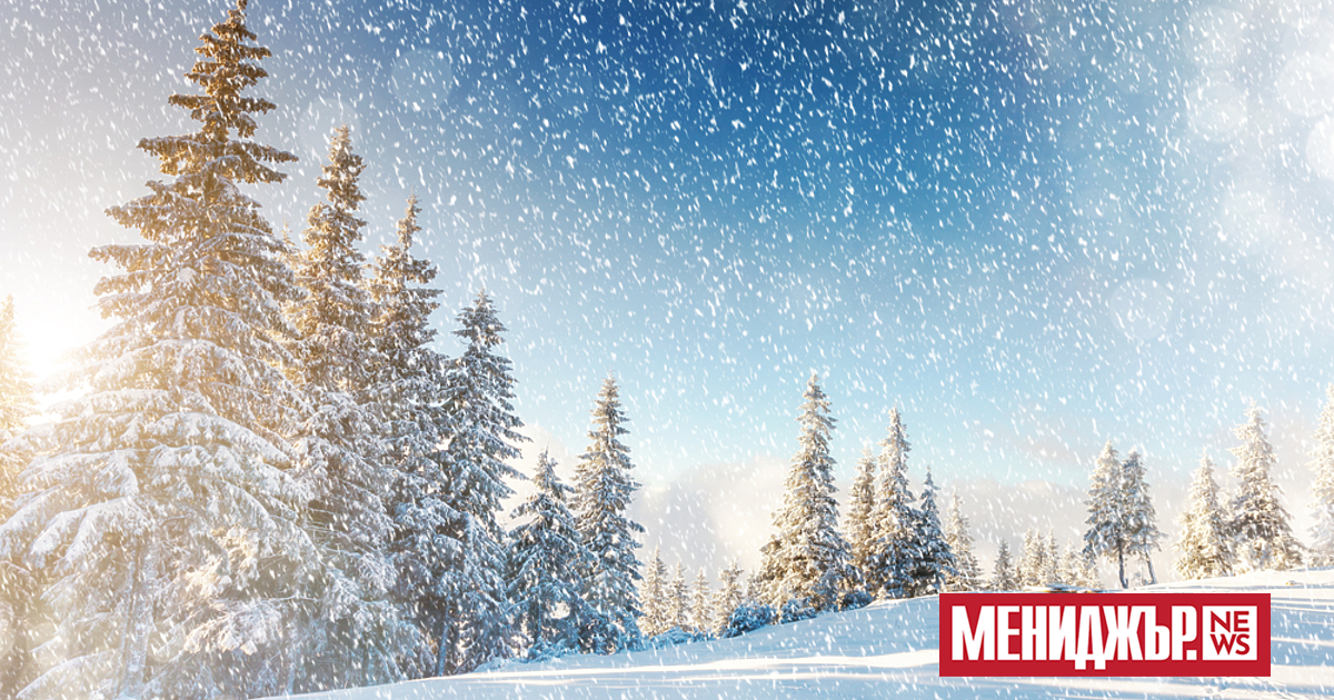 Студен въздух ще обхване цялата страна. По-значителна облачност ще има над