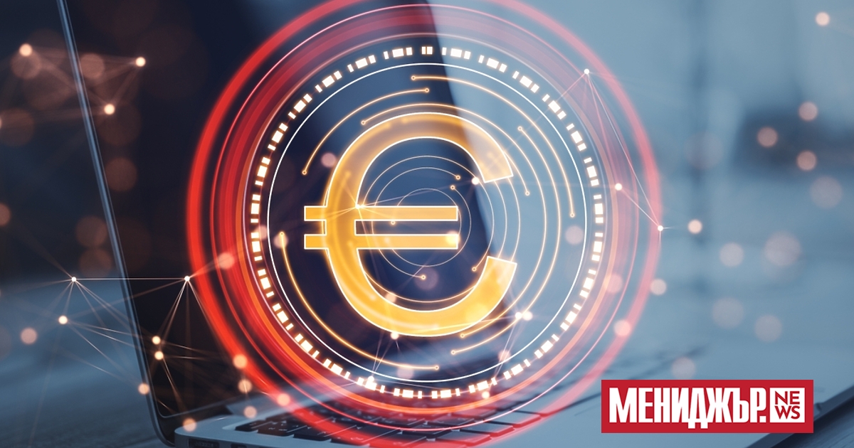 Банките от еврозоната се нуждаят от цифрово евро, за да