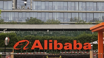 Китайската технологична компания Alibaba пусна нова версия на своя модел