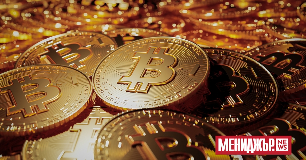 Цената на биткойна поевтиня с 4,6 на сто до под