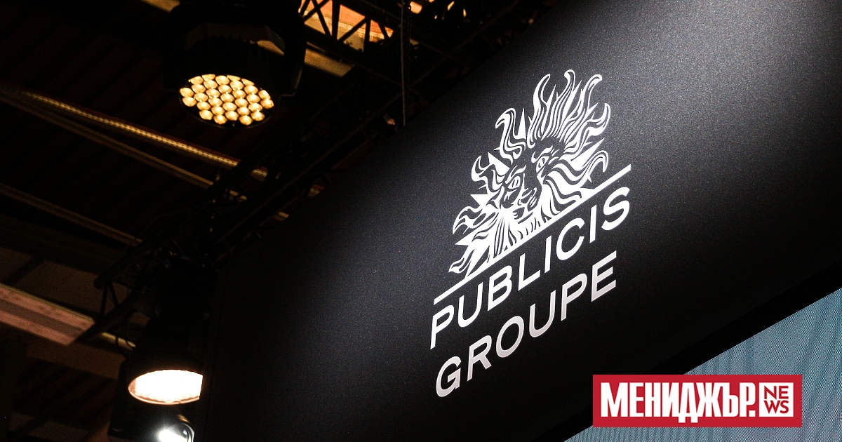 Приходите на Publicis Groupe за 2024 г. възлизат на 13,9