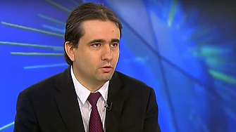 Само една част от бюджета за 2025 г е еврозоната