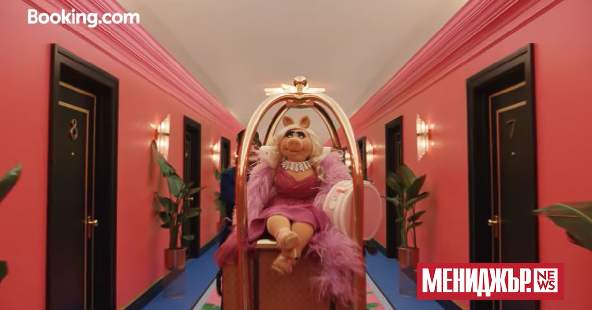 Booking.com се завърна в Super Bowl с 30-секундна реклама, излъчена