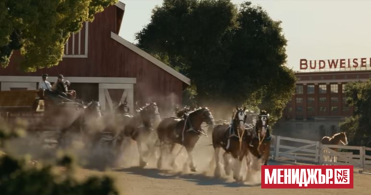 Budweiser обяви дни преди края на януари плановете си да