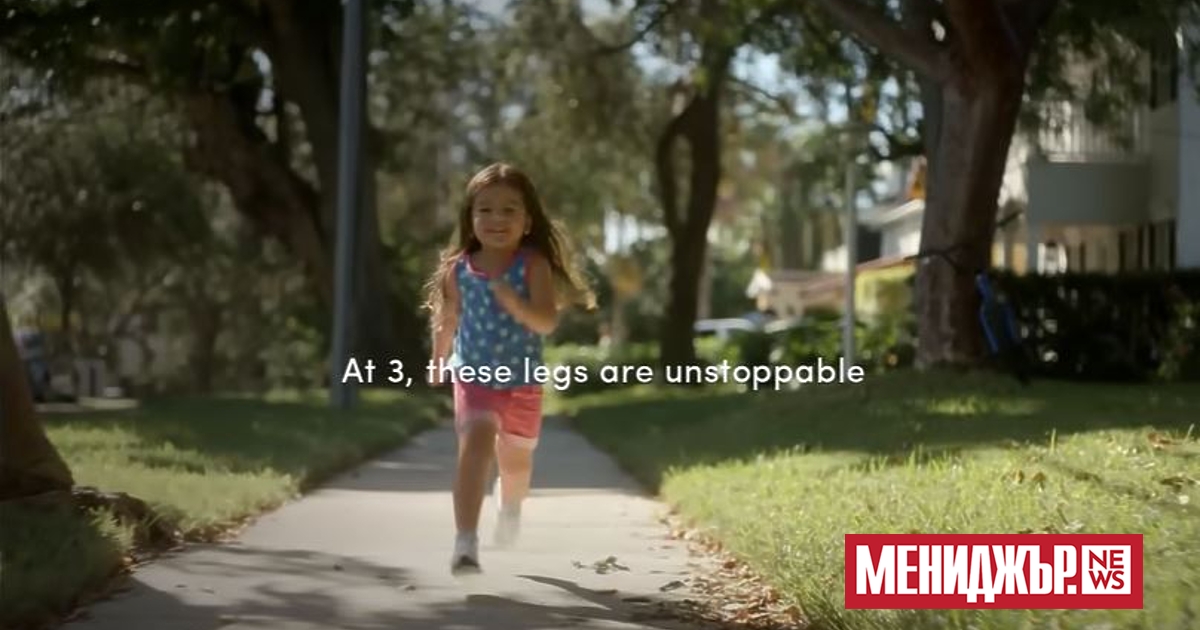 Марката за красота на Unilever - Dove се рекламира в