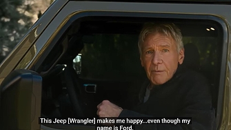 Продължаваме да ви представяме едни от най добрите рекламни премиери излъчени