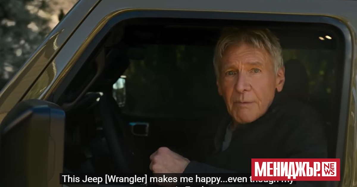 Продължаваме да ви представяме едни от най-добрите рекламни премиери, излъчени