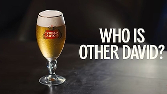 Stella Artois на AB InBev рекламира по време на Super