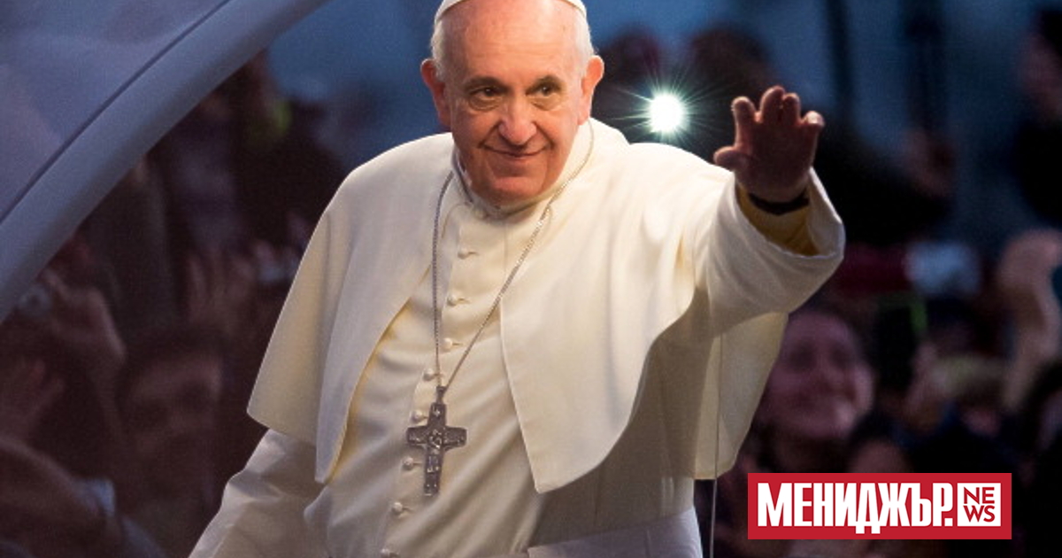 Пресслужбата на Светия престол съобщи, че респираторната инфекция, довела до