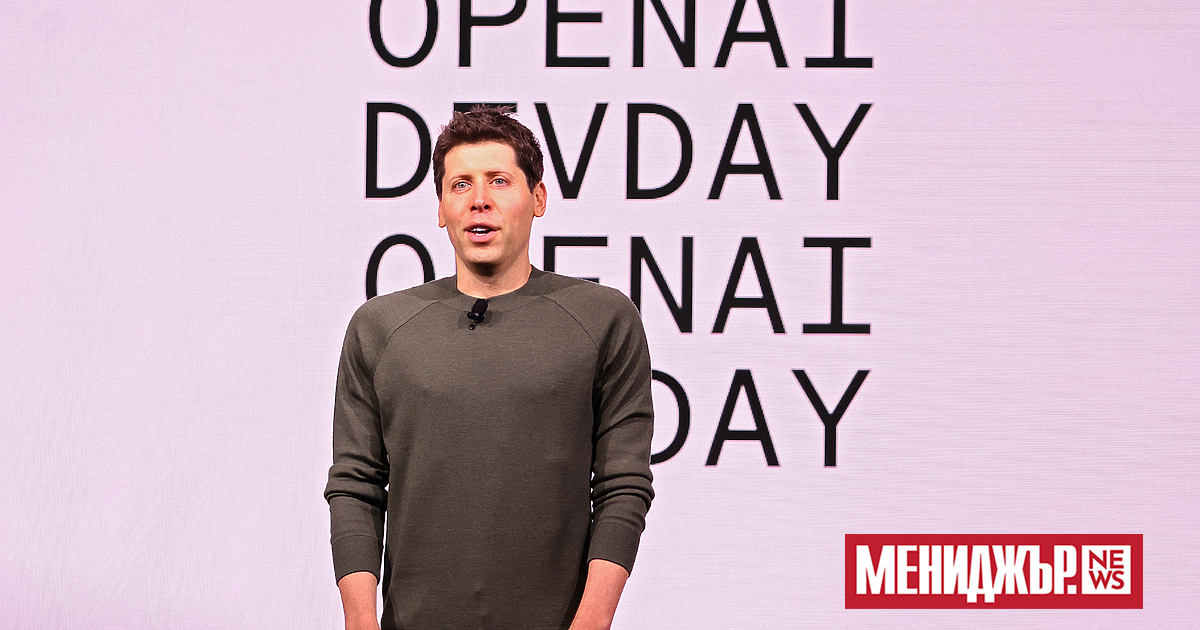 Главният изпълнителен директор на OpenAI Сам Алтман отхвърли предложение от